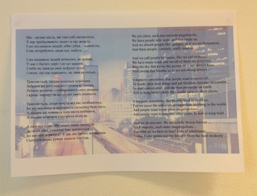 'Training...' på IB 07