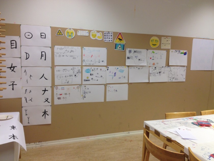 1611-ord-och-bild-01b