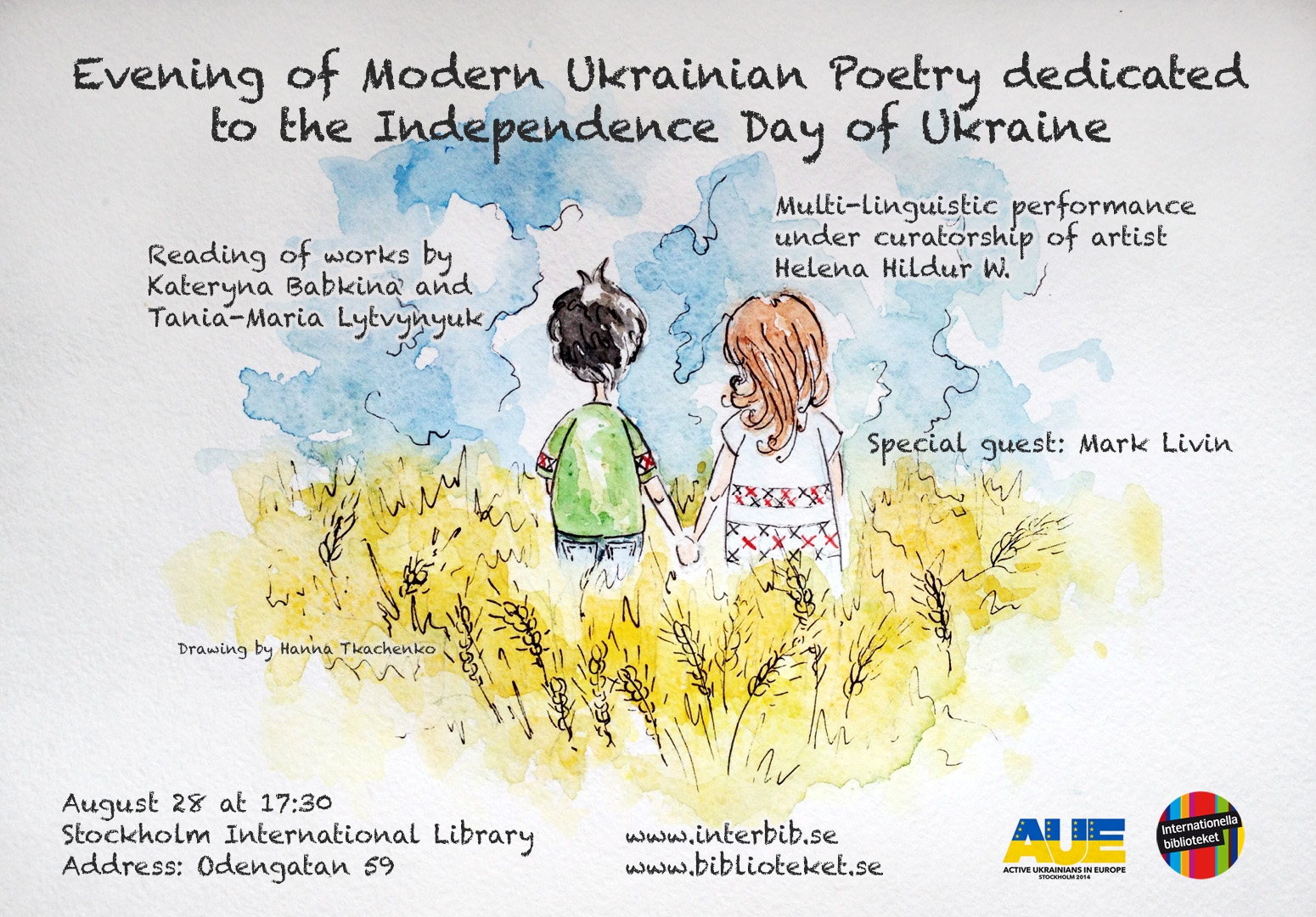 evening-of-modern-ukrainian-poetry_small